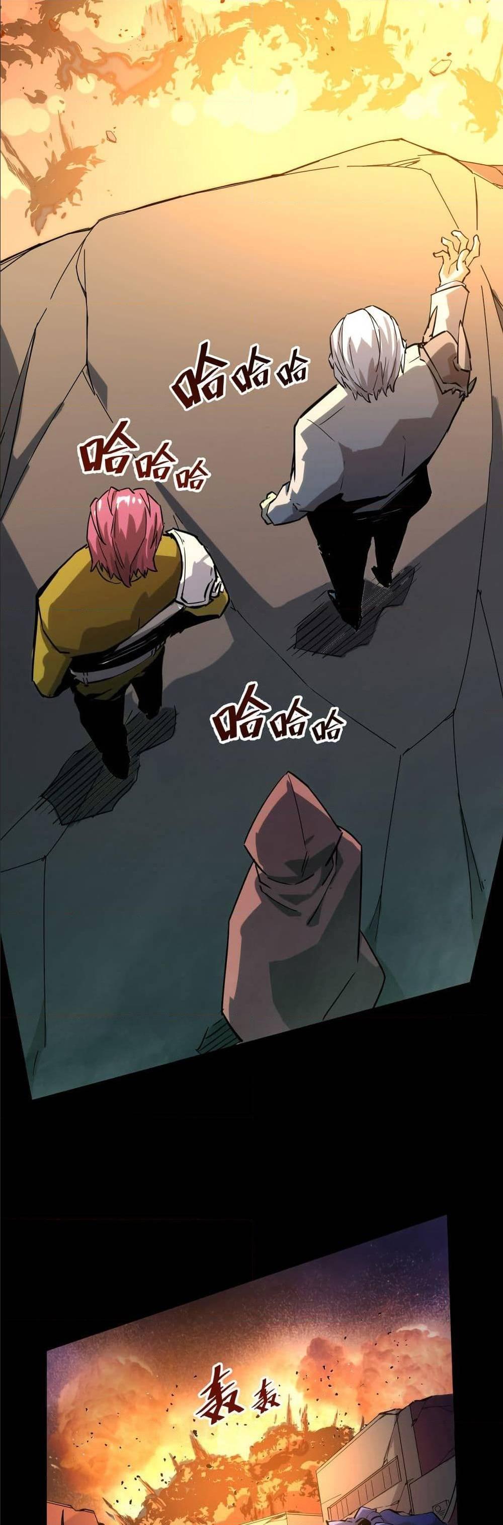 Rise From The Rubble Chap 5 - Next Chap 6