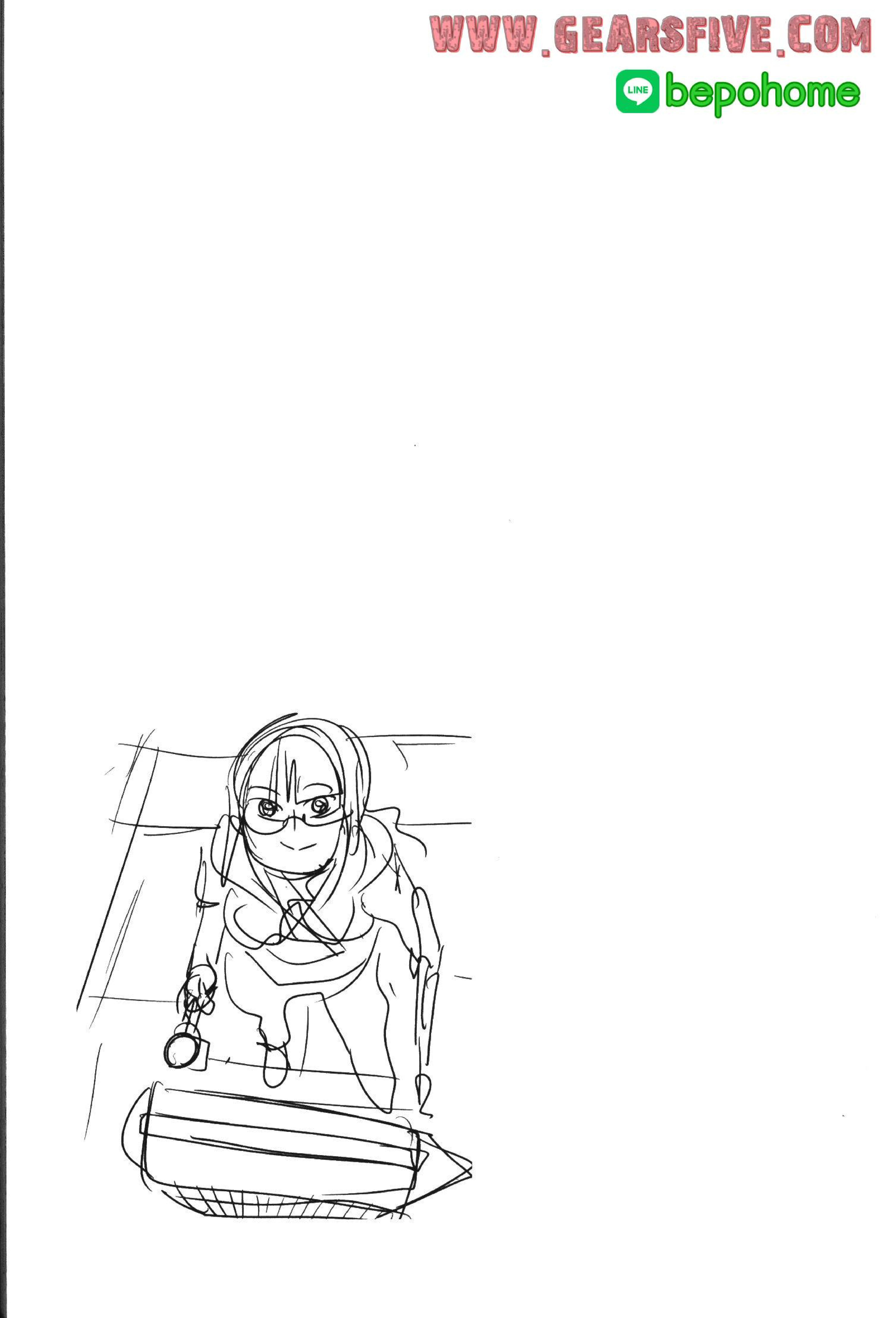 Yoku Wakaranai Keredo Isekai ni Tensei Shiteita You Desu Chap 33 - Next Chap 34