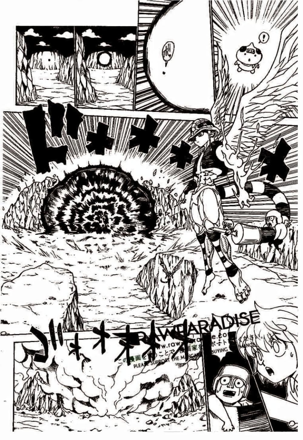 Hunter X Hunter Chap 302 - Next Chap 303