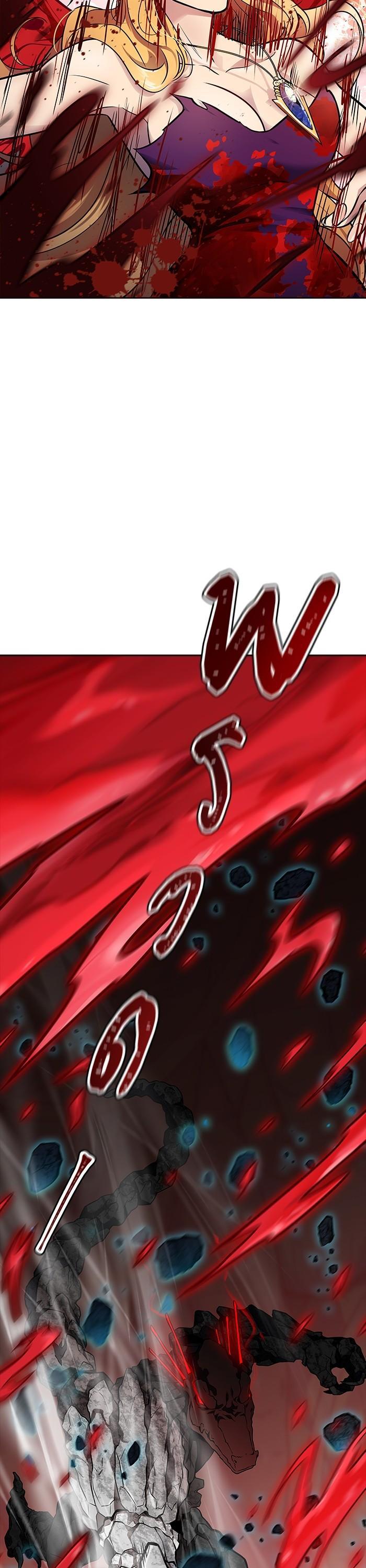 Tower of God หอคอยเทพเจ้า Chap 608 - Next Chap 609