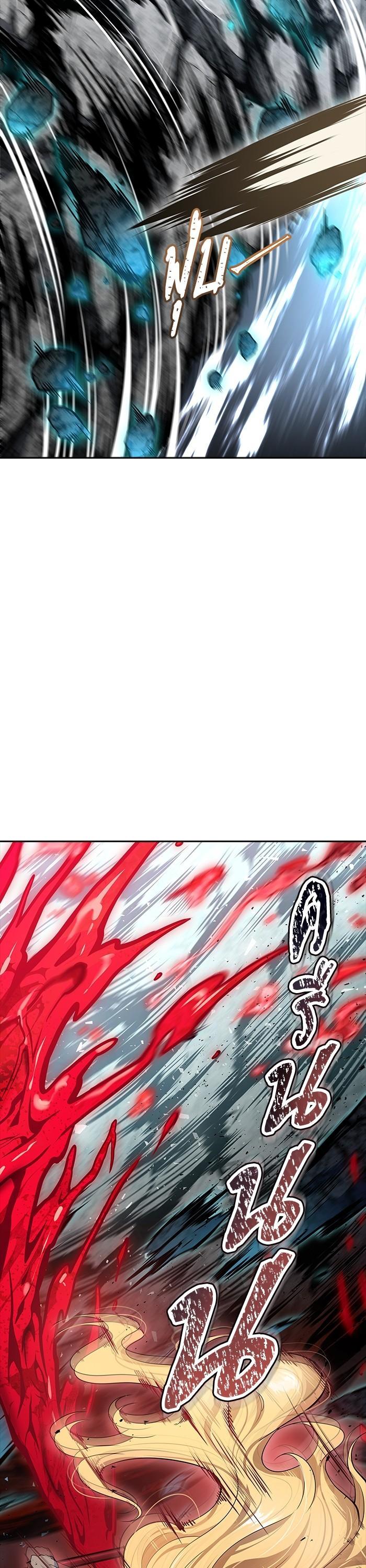 Tower of God หอคอยเทพเจ้า Chap 608 - Next Chap 609