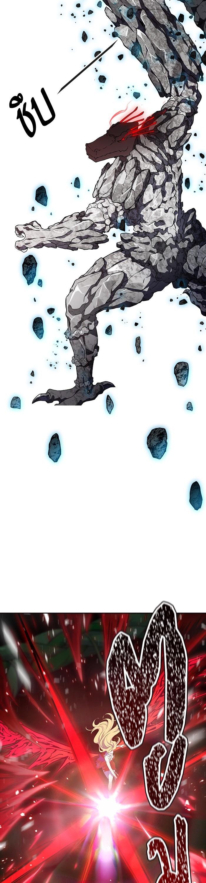 Tower of God หอคอยเทพเจ้า Chap 608 - Next Chap 609
