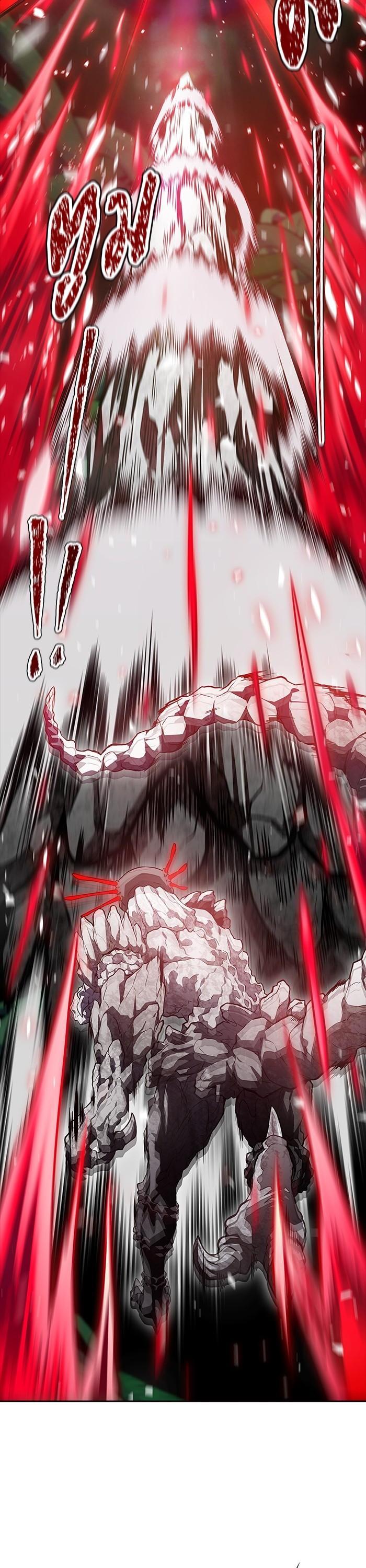 Tower of God หอคอยเทพเจ้า Chap 608 - Next Chap 609