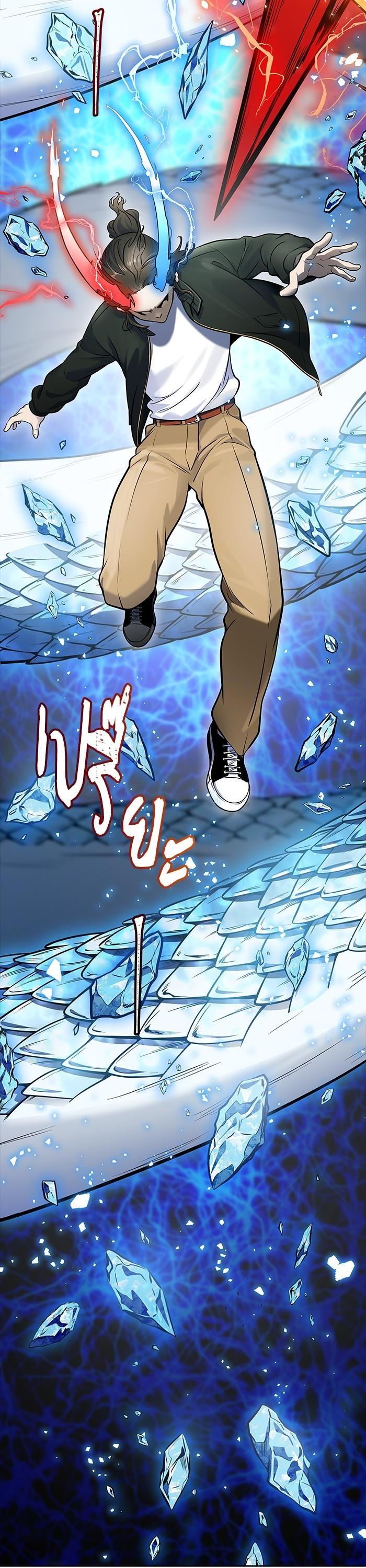 Tower of God หอคอยเทพเจ้า Chap 608 - Next Chap 609