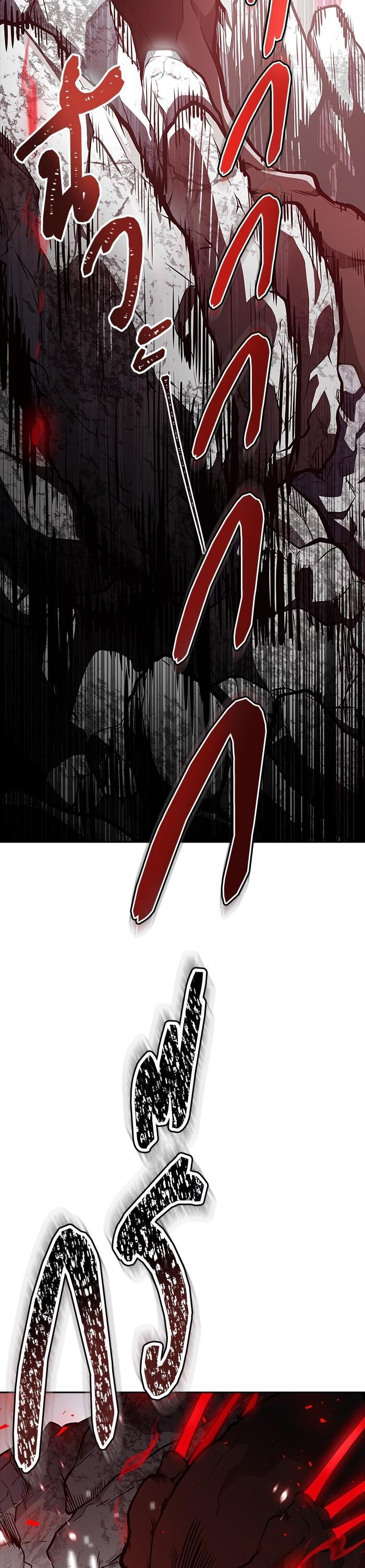 Tower of God หอคอยเทพเจ้า Chap 608 - Next Chap 609