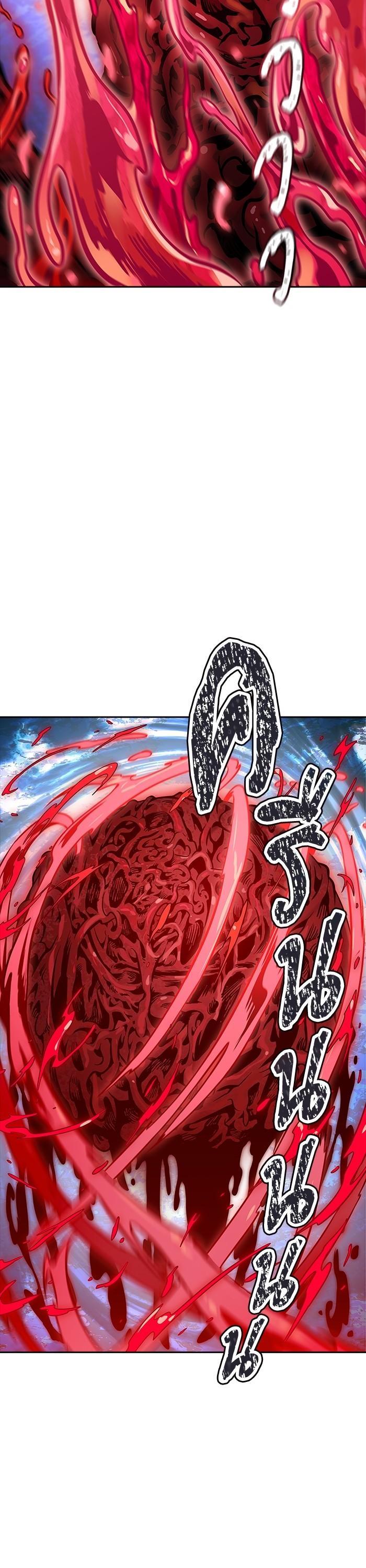 Tower of God หอคอยเทพเจ้า Chap 608 - Next Chap 609
