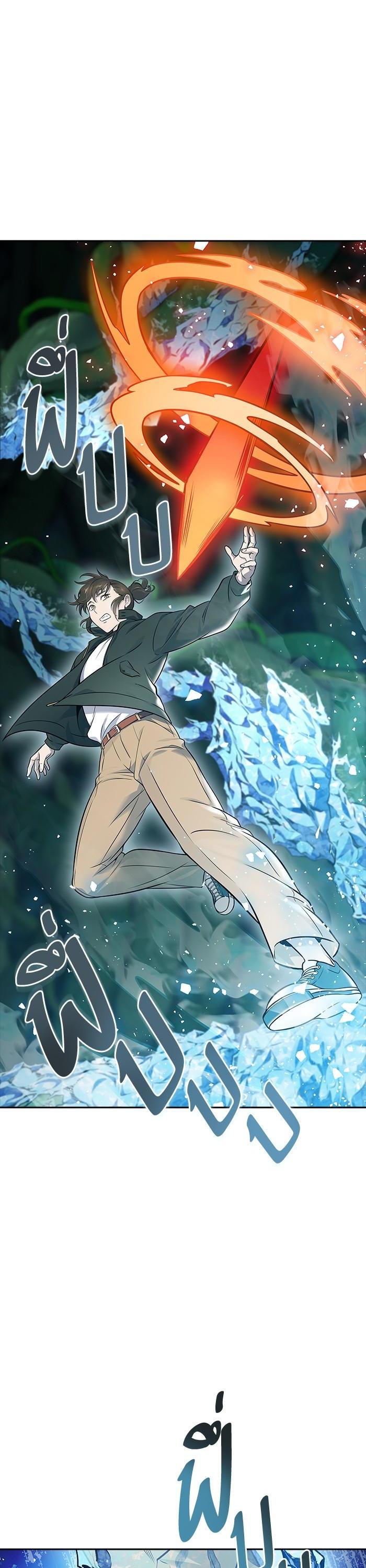 Tower of God หอคอยเทพเจ้า Chap 608 - Next Chap 609