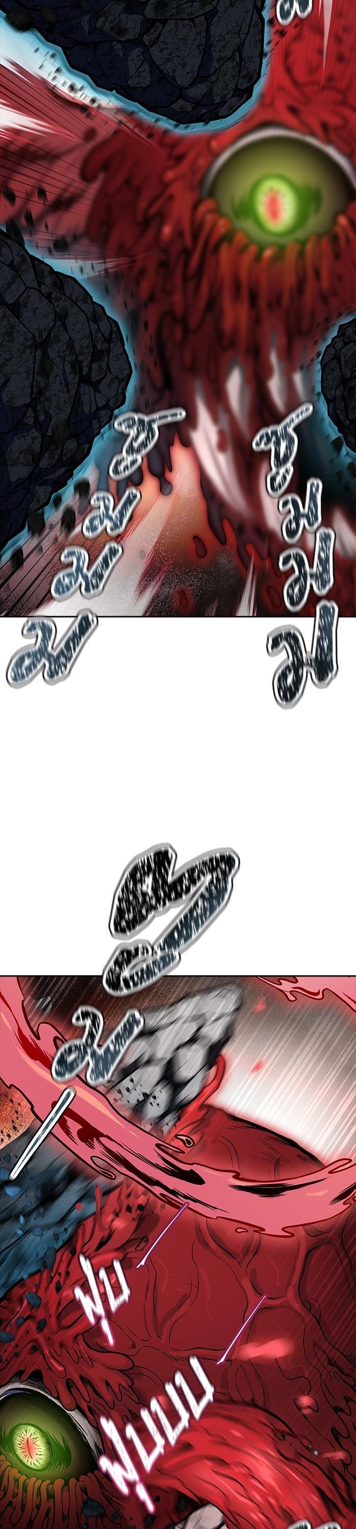 Tower of God หอคอยเทพเจ้า Chap 608 - Next Chap 609