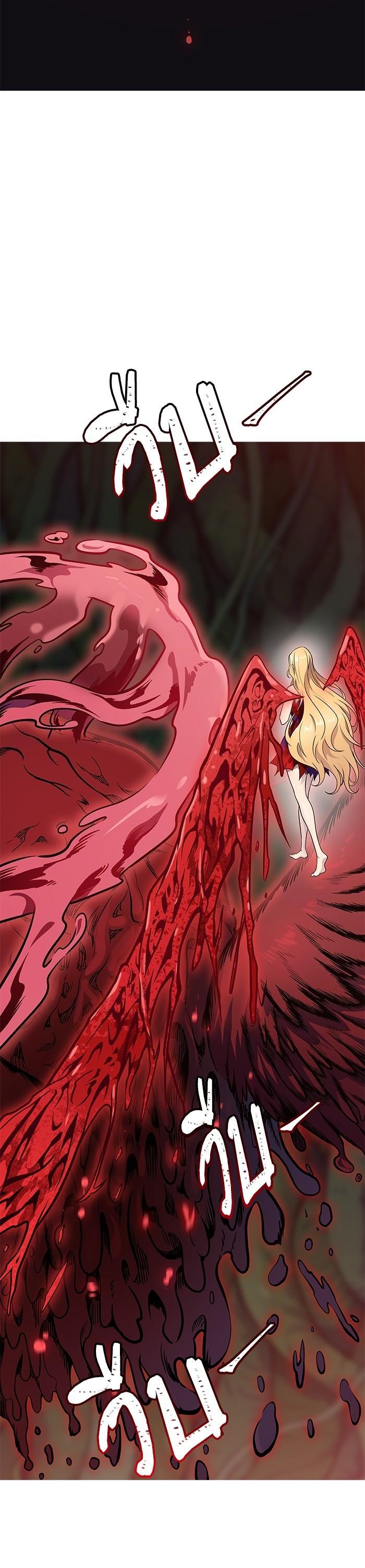 Tower of God หอคอยเทพเจ้า Chap 608 - Next Chap 609
