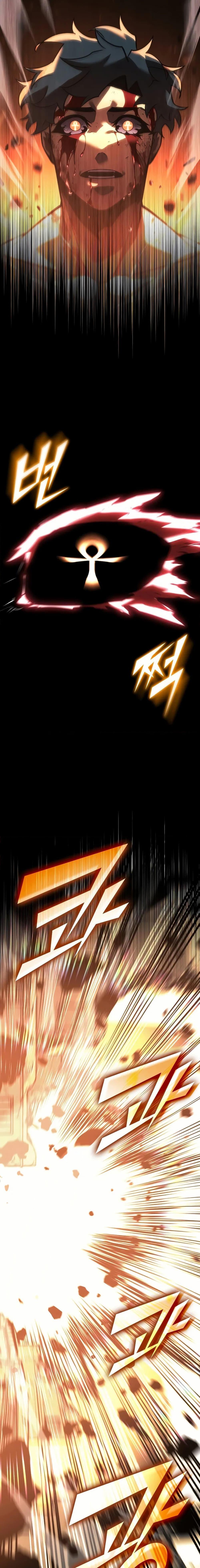 Return of the SSS-Class Ranker Chap 138 - Next Chap 139