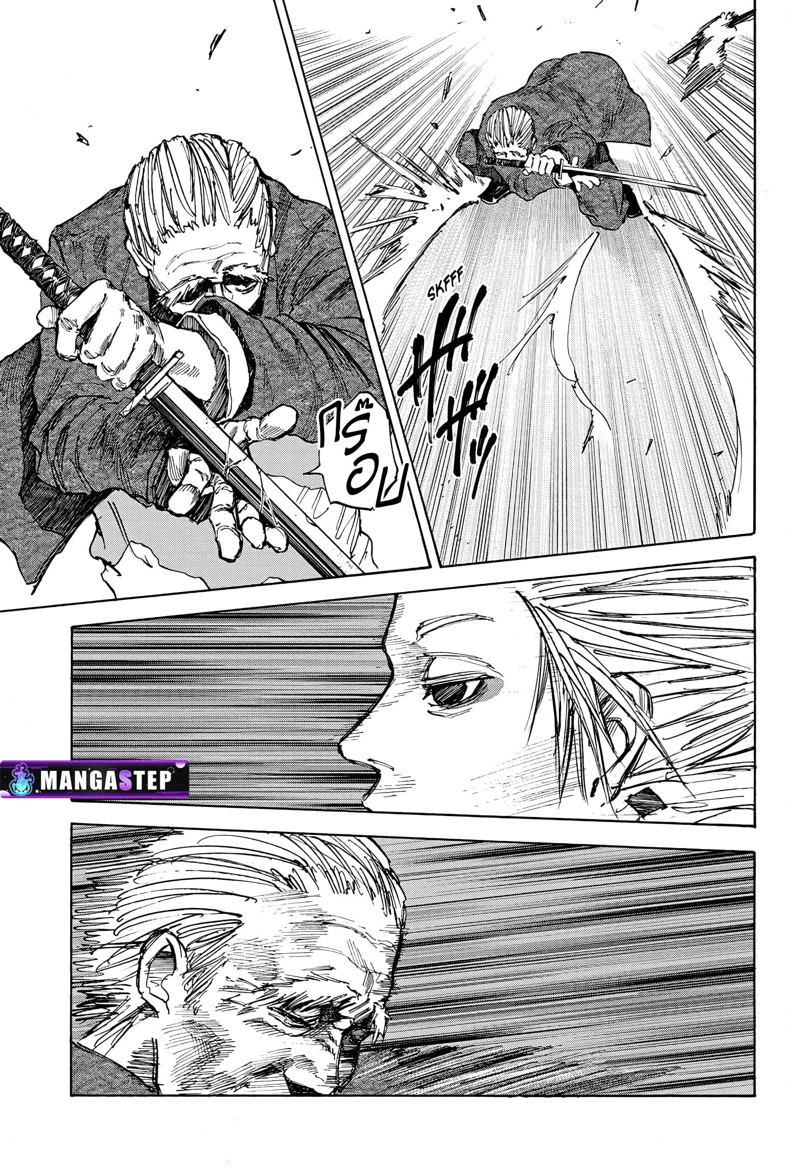 Sakamoto Days Chap 54 - Next Chap 55