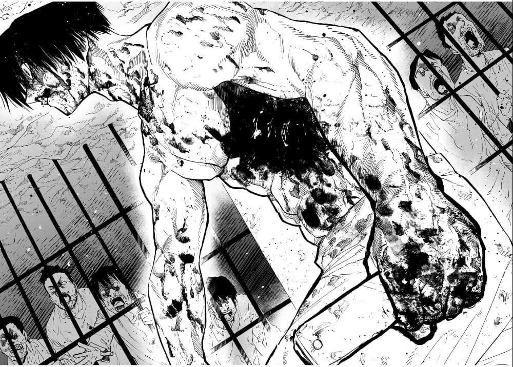 Juujika no Rokunin Chap 125 - Next Chap 126