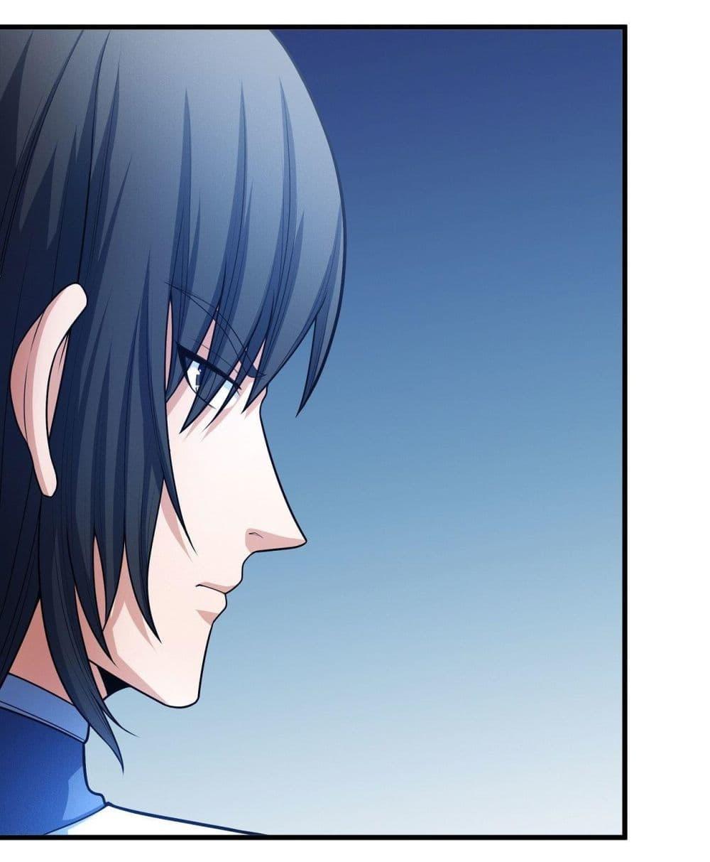 God of Martial Arts Chap 466 - Next Chap 467