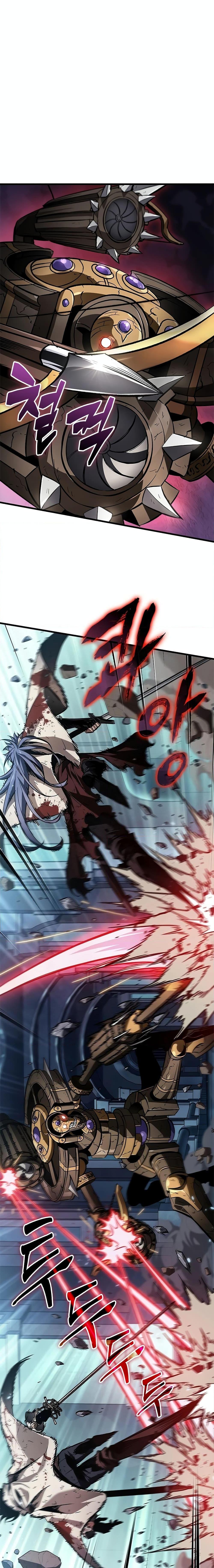 Pick Me Up, Infinite Gacha Chap 111 - Next Chap 112