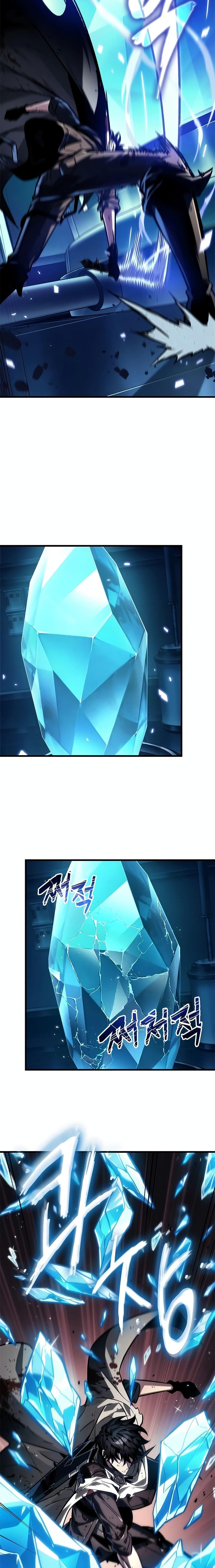 Pick Me Up, Infinite Gacha Chap 111 - Next Chap 112