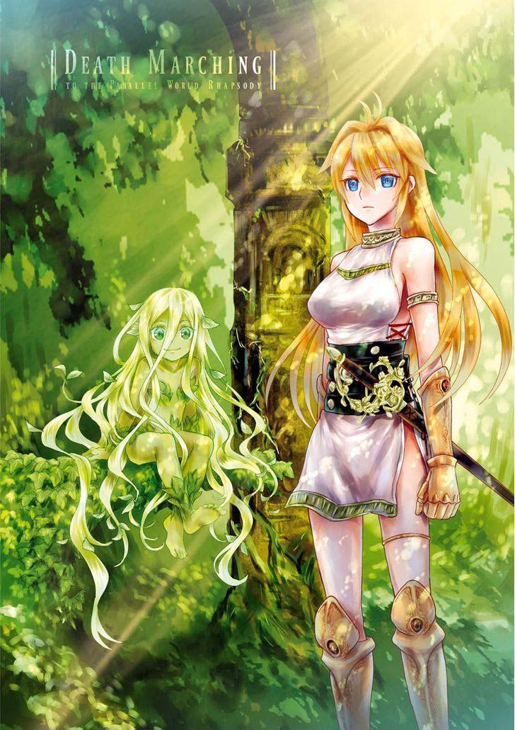 Death March kara Hajimaru Isekai Kyousoukyoku Chap 23 - Next Chap 24