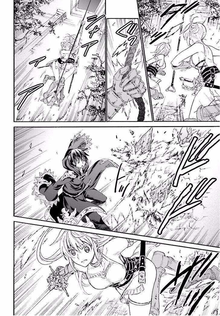 Death March kara Hajimaru Isekai Kyousoukyoku Chap 23 - Next Chap 24