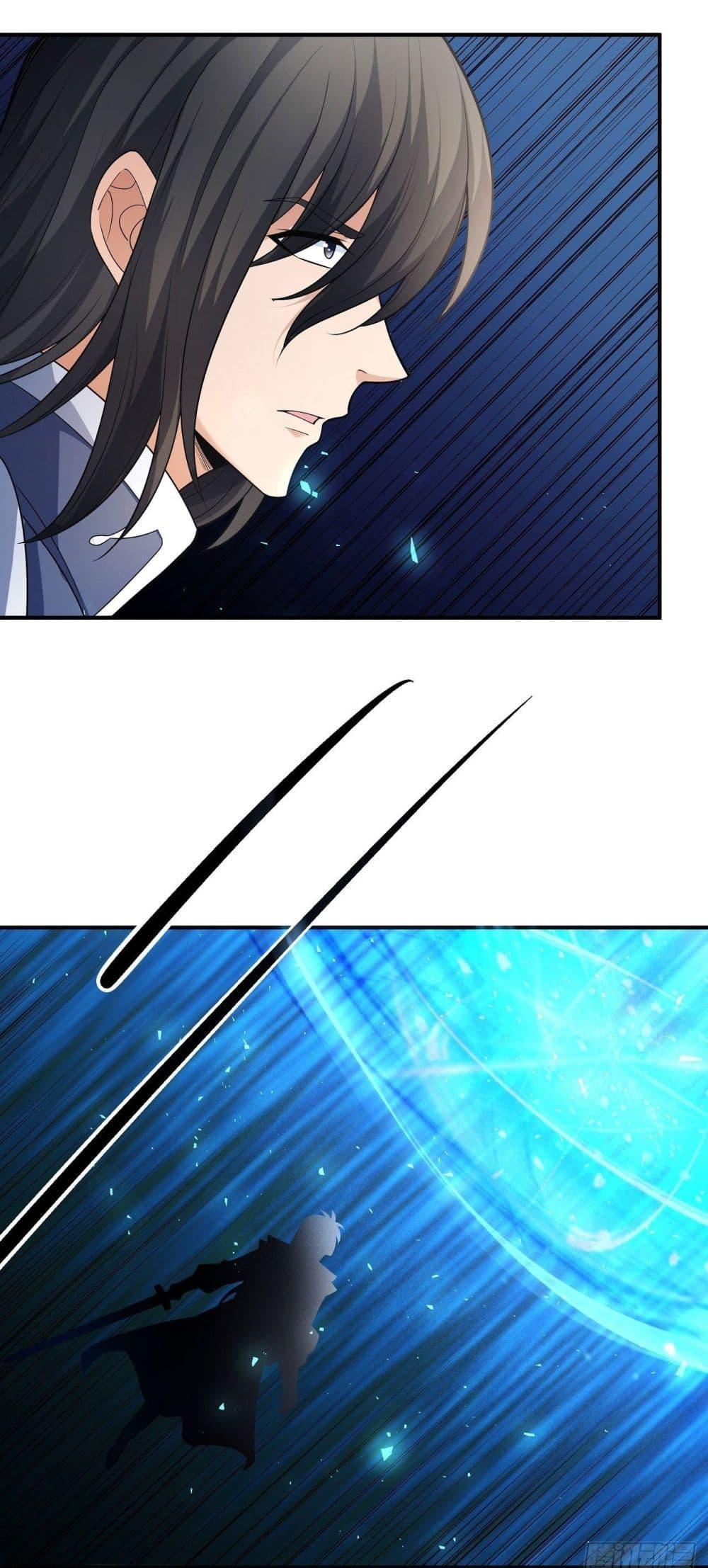 God of Martial Arts Chap 476 - Next Chap 477