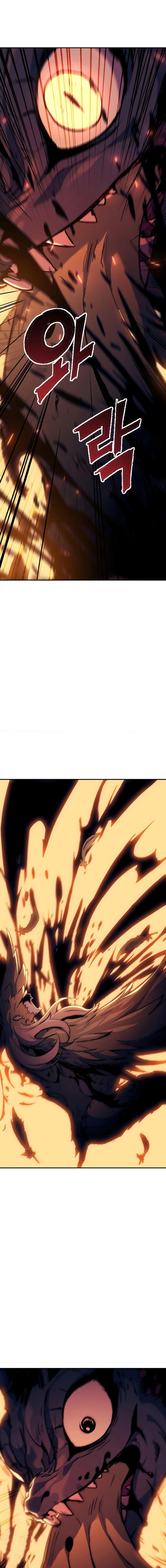 Return of the Broken Constellation Chap 110 - Next Chap 111