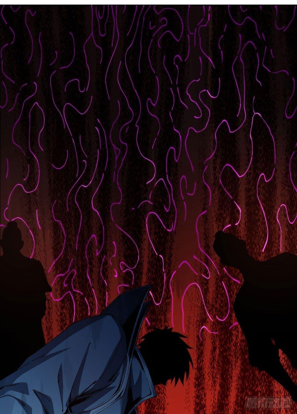 God of Martial Arts Chap 543 - Next Chap 544