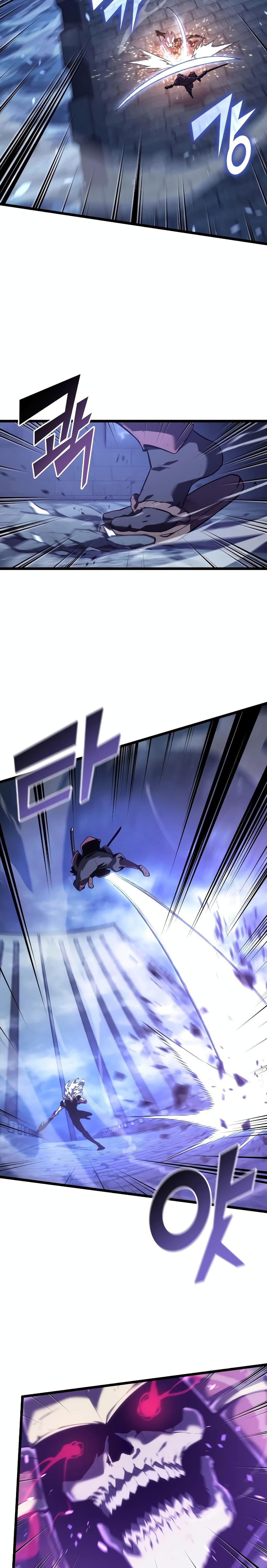 Return of the SSS-Class Ranker Chap 110 - Next Chap 111