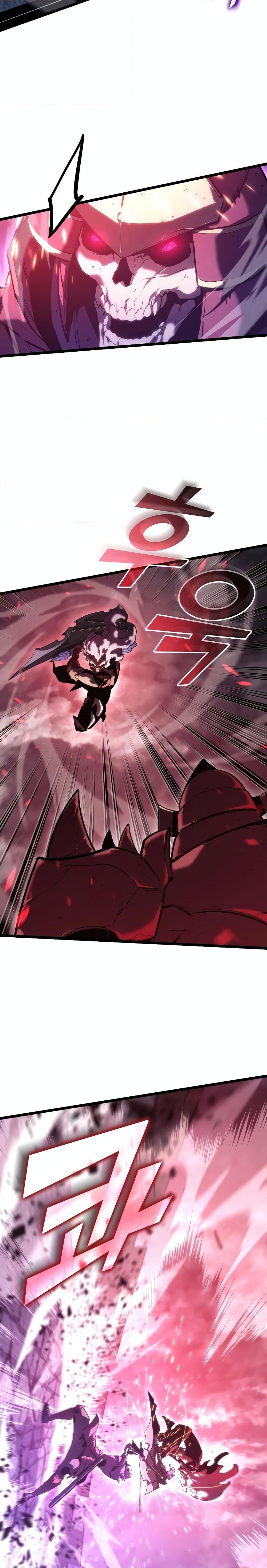 Return of the SSS-Class Ranker Chap 110 - Next Chap 111