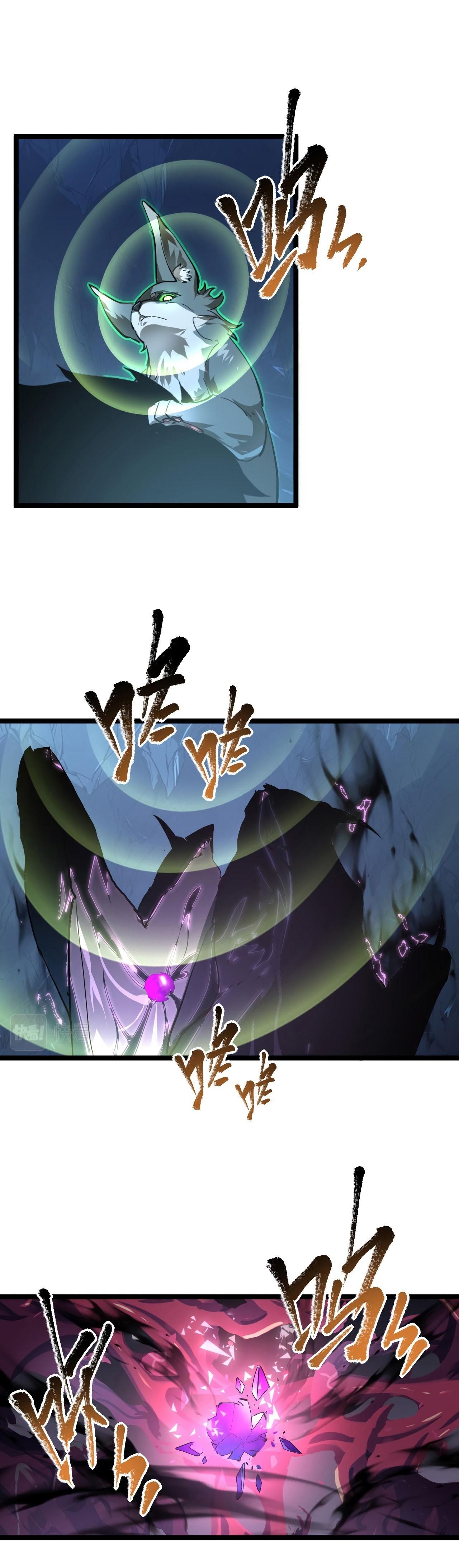 Rise From The Rubble Chap 92 - Next Chap 93