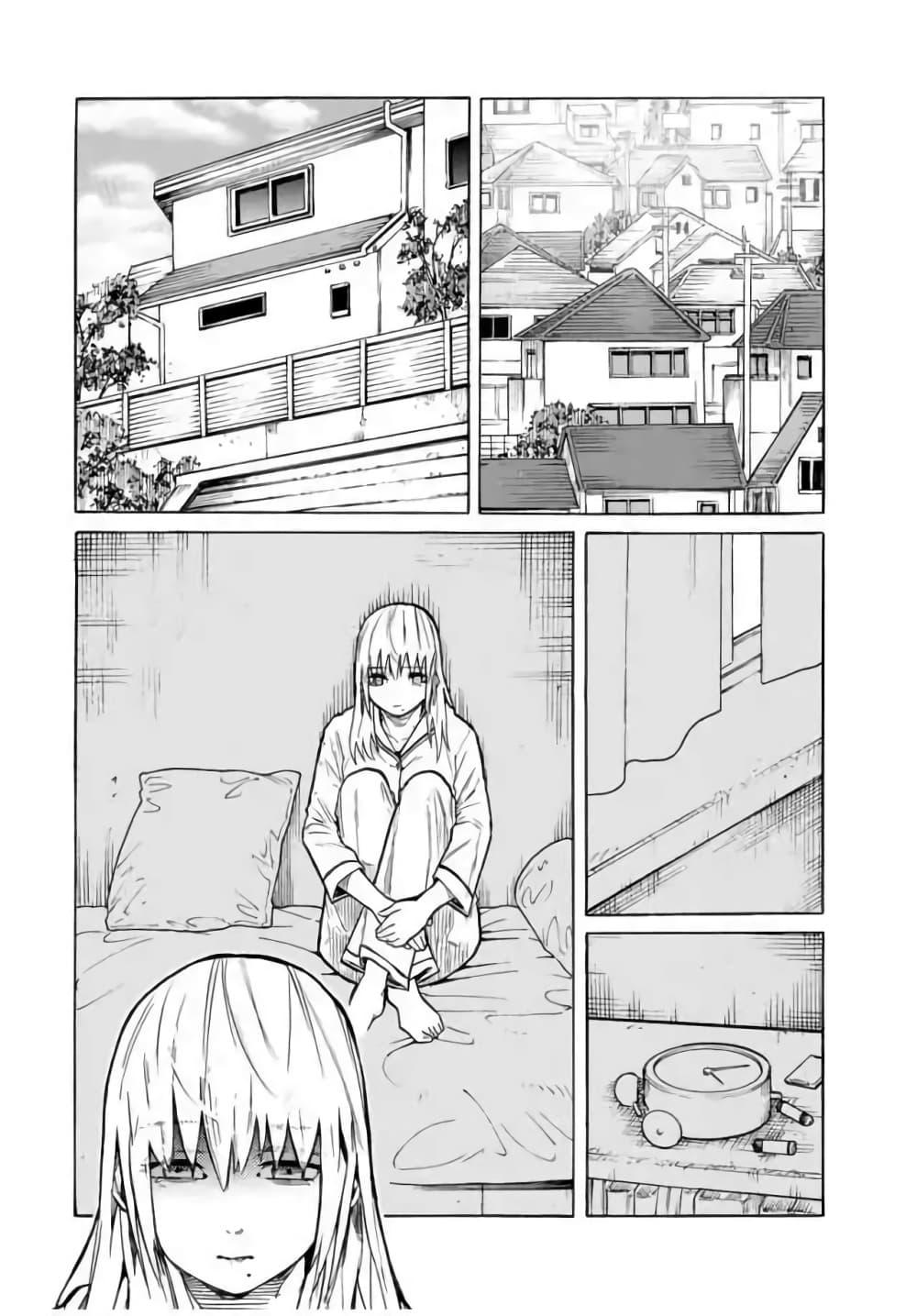 Juujika no Rokunin Chap 38 - Next Chap 39