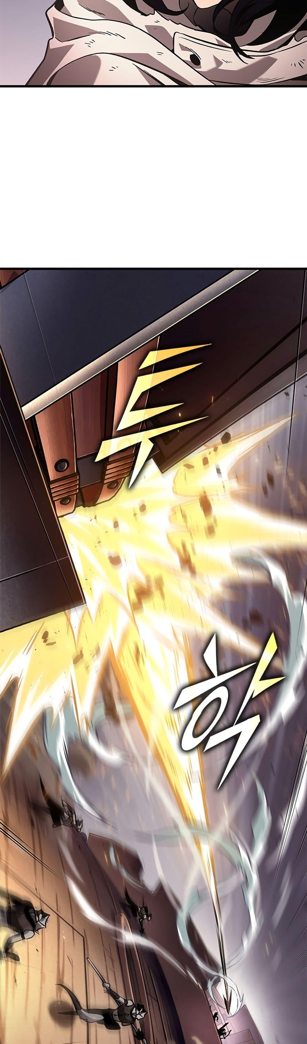 Pick Me Up, Infinite Gacha Chap 108 - Next Chap 109