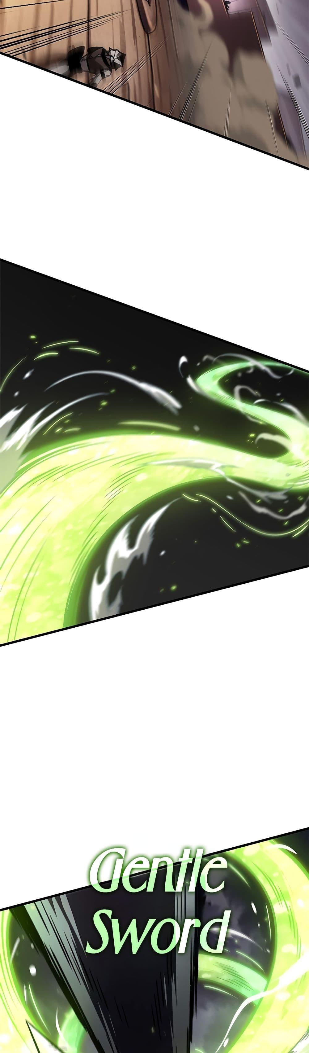 Pick Me Up, Infinite Gacha Chap 108 - Next Chap 109