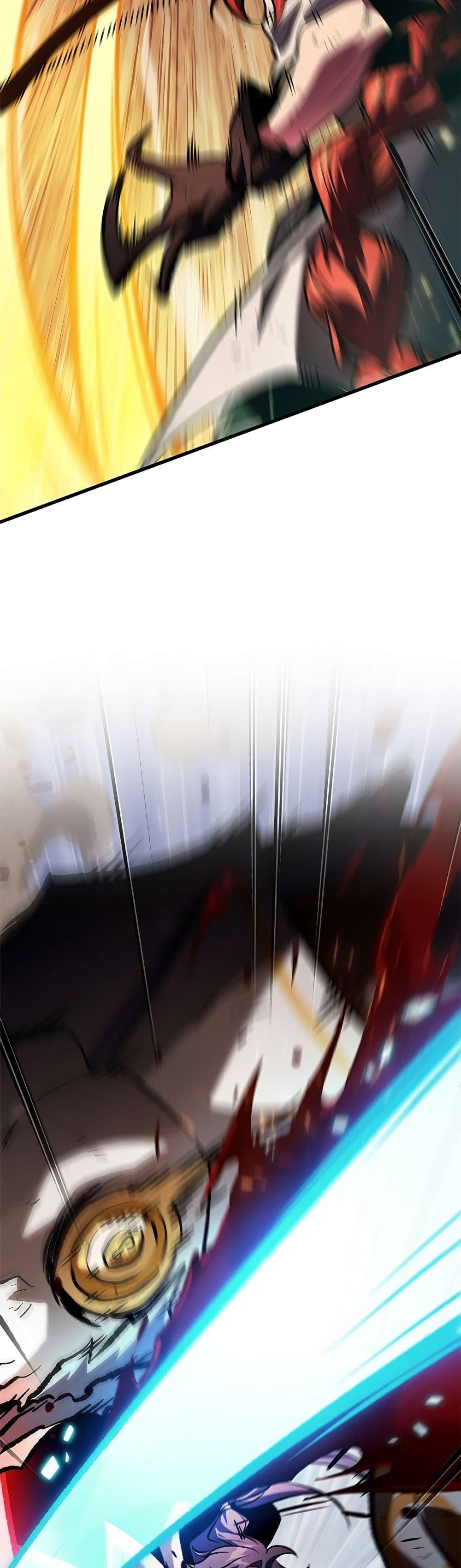 Pick Me Up, Infinite Gacha Chap 108 - Next Chap 109