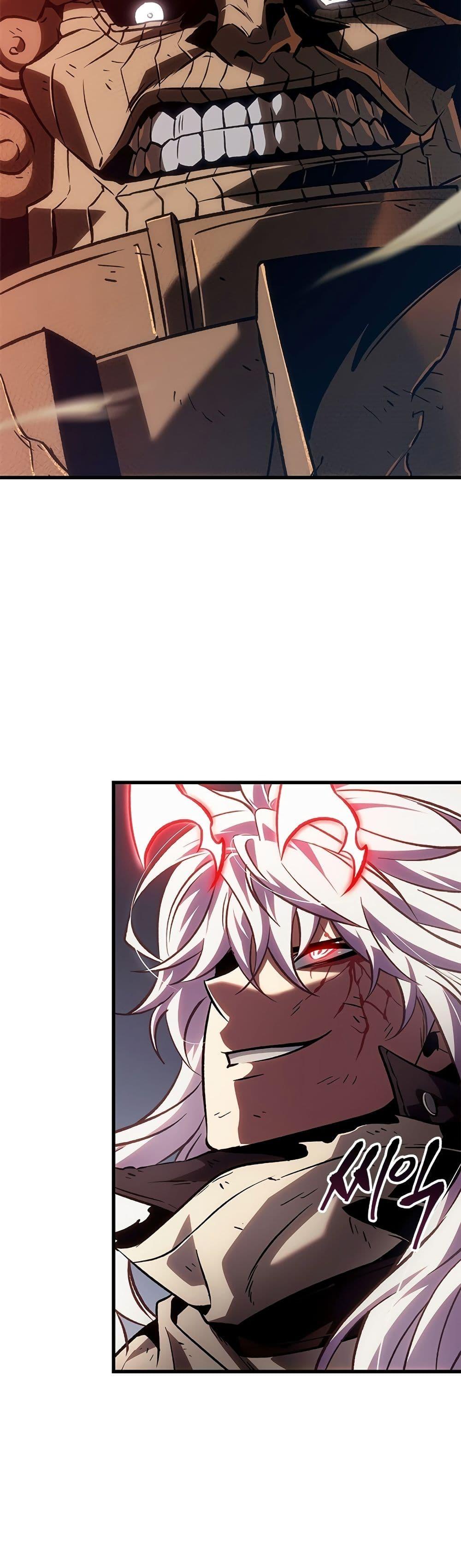 Pick Me Up, Infinite Gacha Chap 108 - Next Chap 109