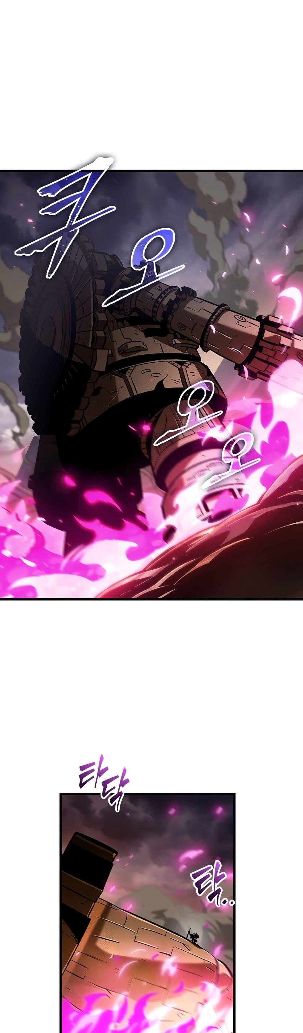 Pick Me Up, Infinite Gacha Chap 108 - Next Chap 109