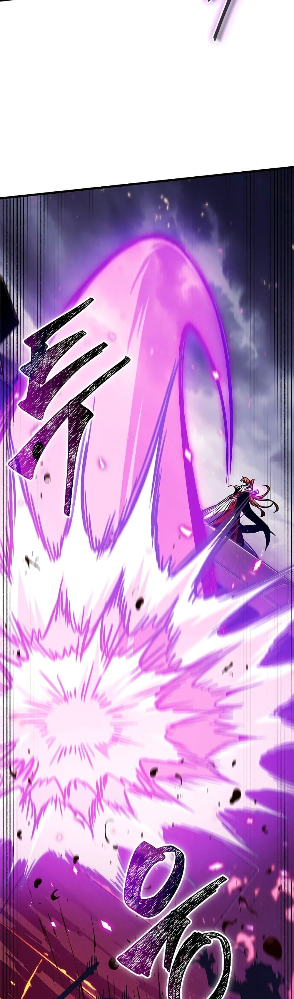 Pick Me Up, Infinite Gacha Chap 108 - Next Chap 109