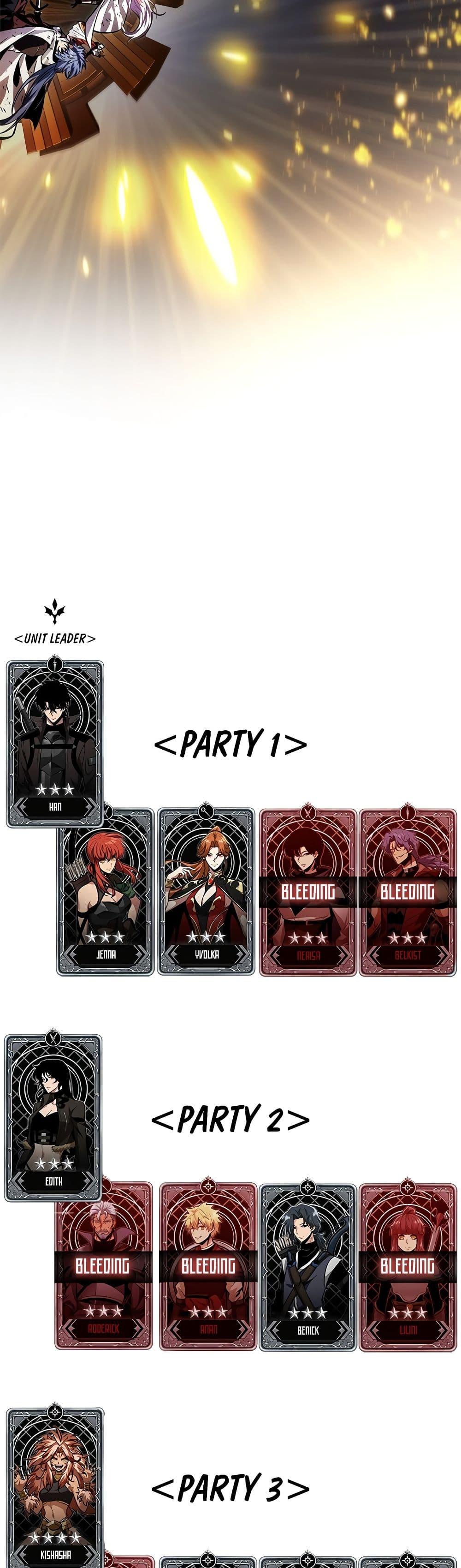 Pick Me Up, Infinite Gacha Chap 108 - Next Chap 109