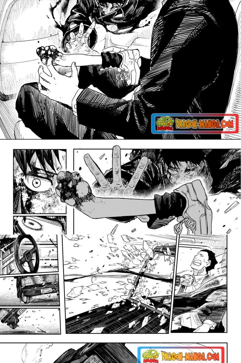 Kagurabachi Chap 10 - Next Chap 11