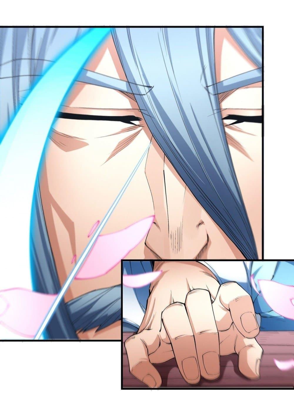 God of Martial Arts Chap 522 - Next Chap 523