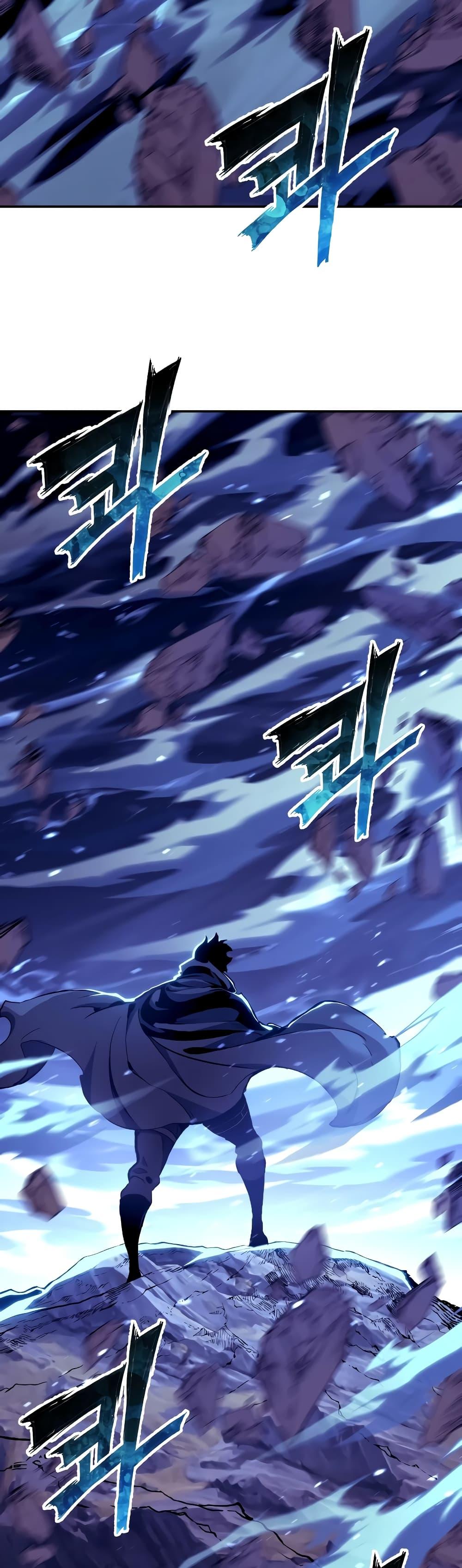 Return of the Broken Constellation Chap 109 - Next Chap 110