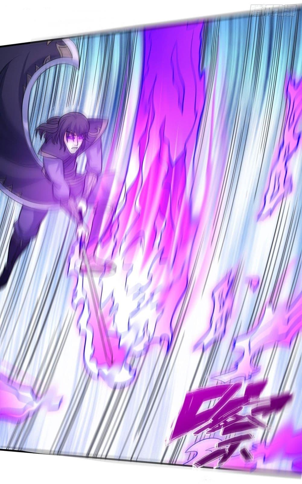 God of Martial Arts Chap 551 - Next Chap 552