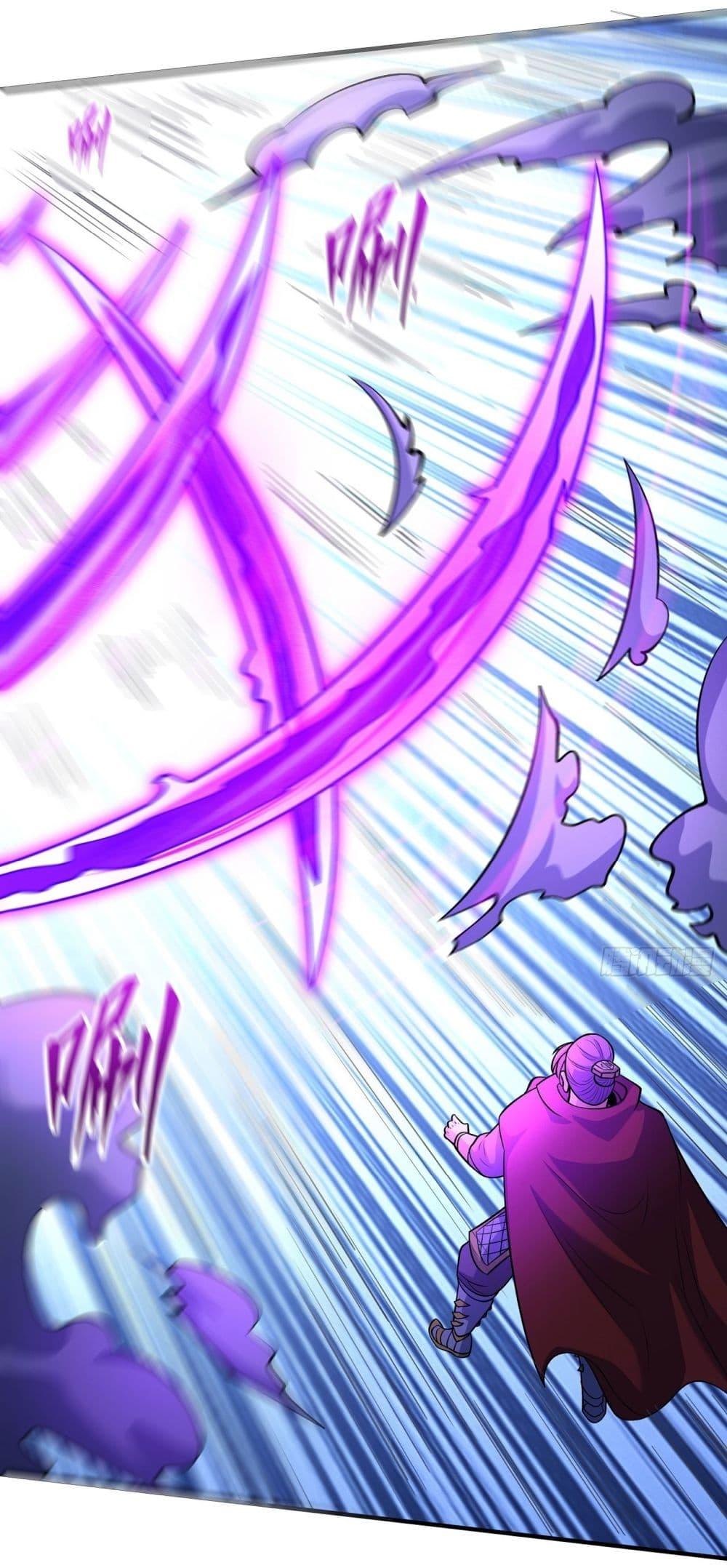 God of Martial Arts Chap 551 - Next Chap 552