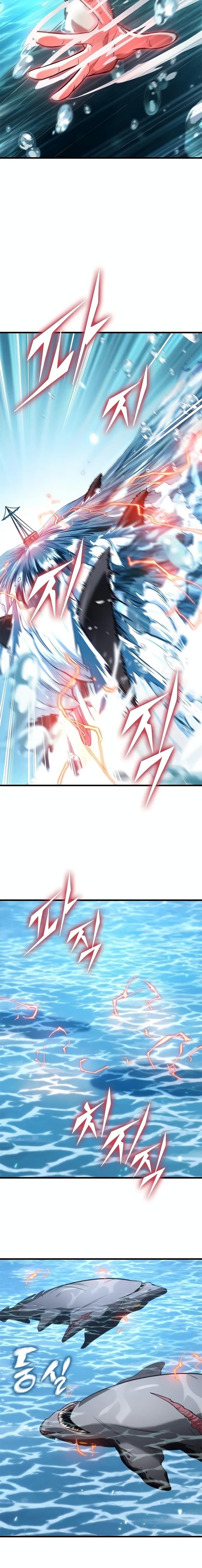 Pick Me Up, Infinite Gacha Chap 125 - Next Chap 126