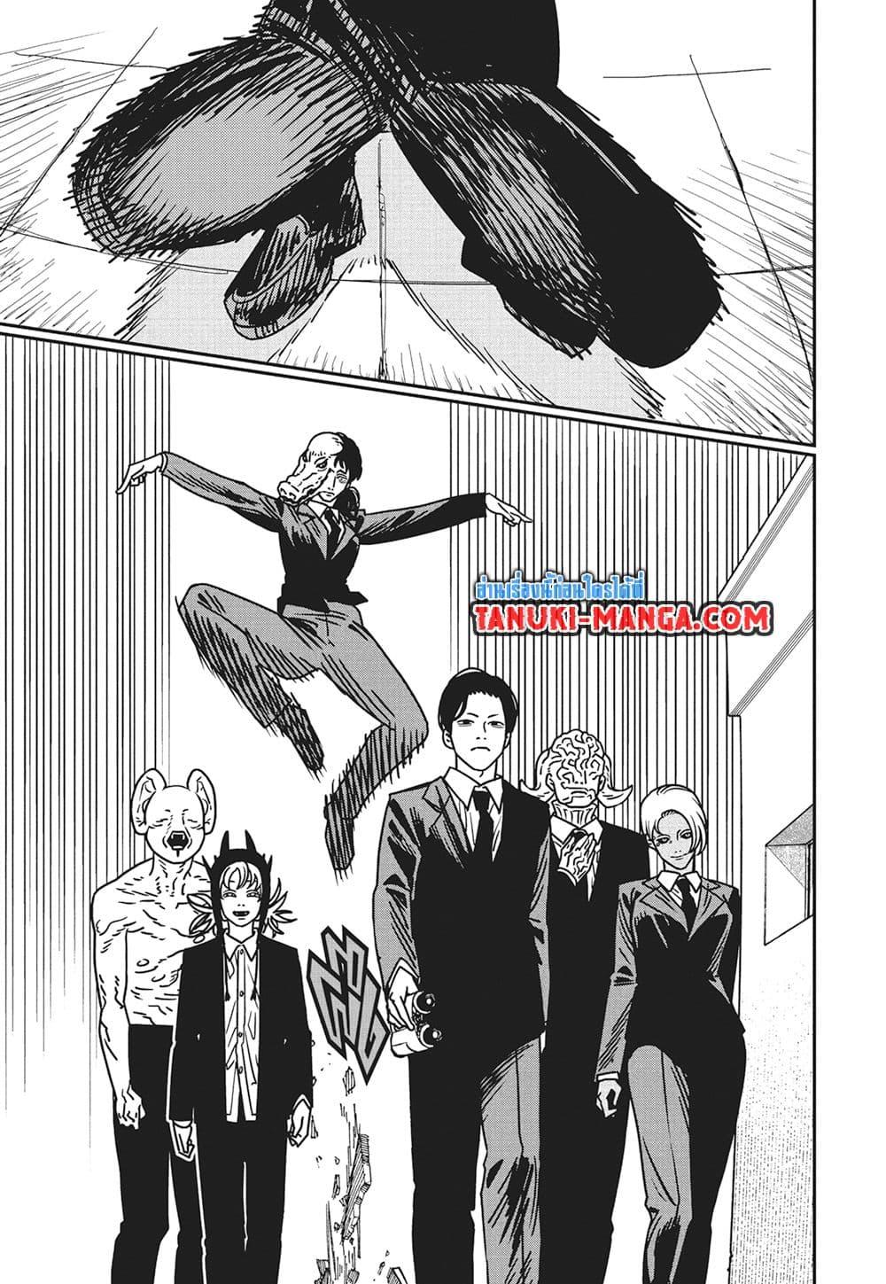 มนุษย์เลื่อยยนต์ Chap 172 - Next Chap 173