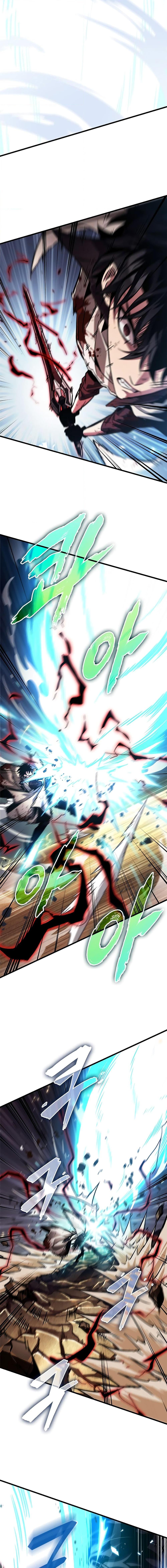 Pick Me Up, Infinite Gacha Chap 110 - Next Chap 111