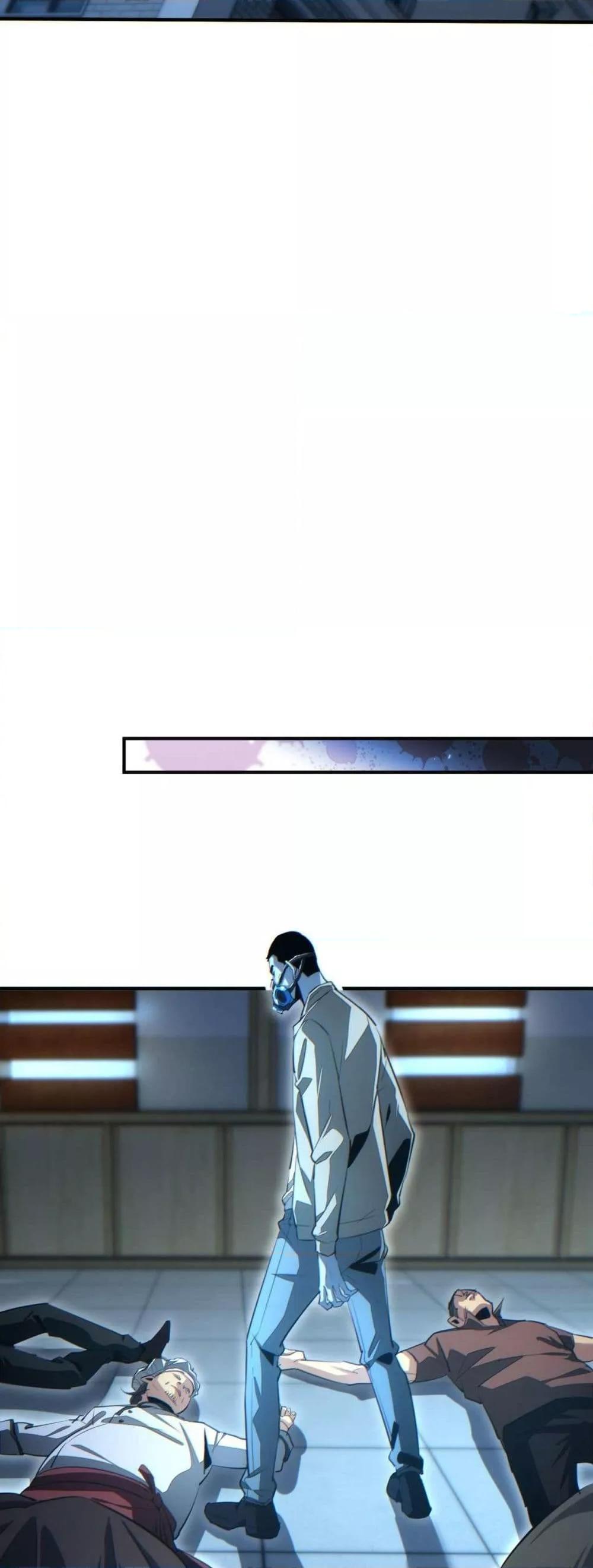 Rebirth in the end times: I reached the top by opening boxes Chap 27 - Next Chap 28