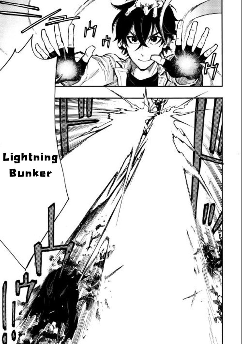 The New Gate Chap 14 - Next Chap 15