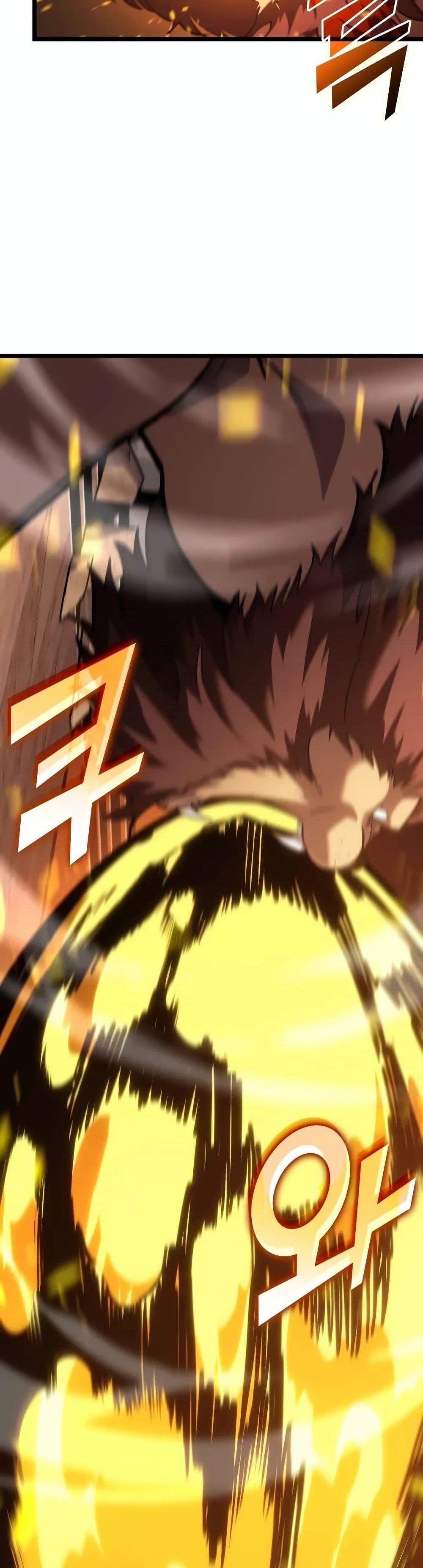 Return of the SSS-Class Ranker Chap 125 - Next Chap 126