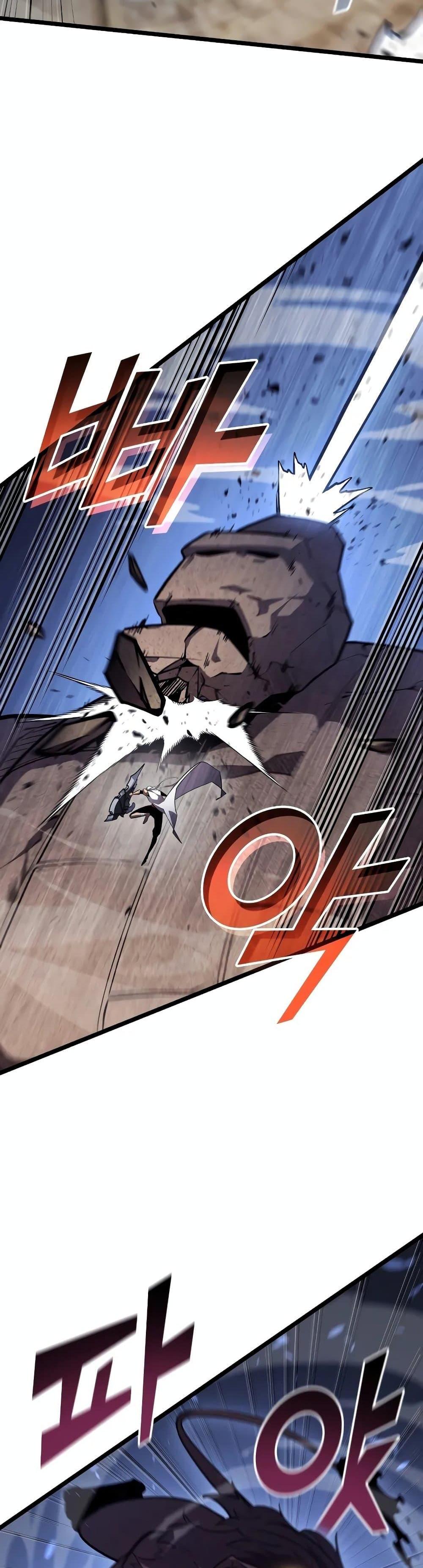 Return of the SSS-Class Ranker Chap 125 - Next Chap 126