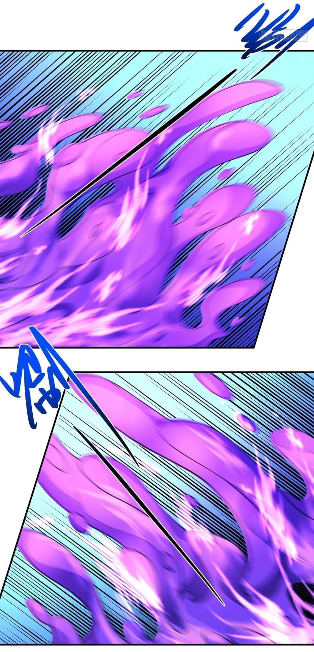 God of Martial Arts Chap 620 - Next Chap 621