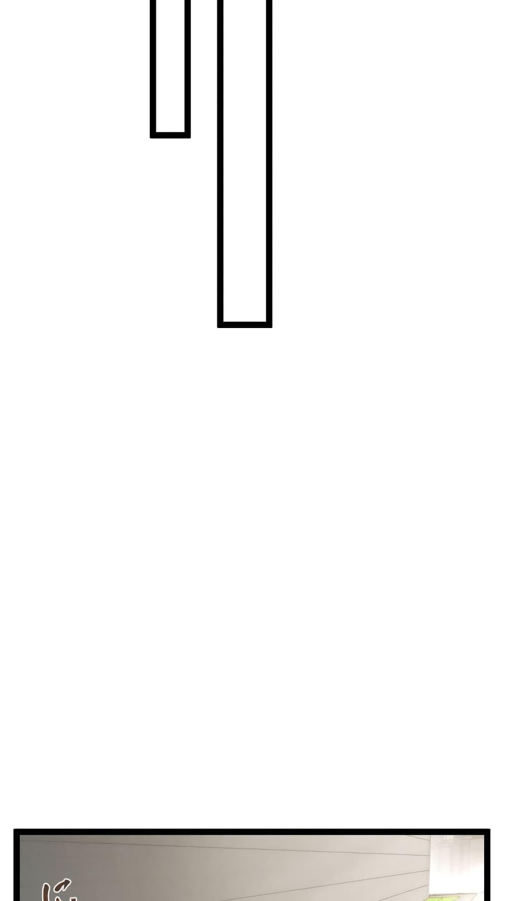 Seed of the Abyss Chap 21 - Next Chap 22