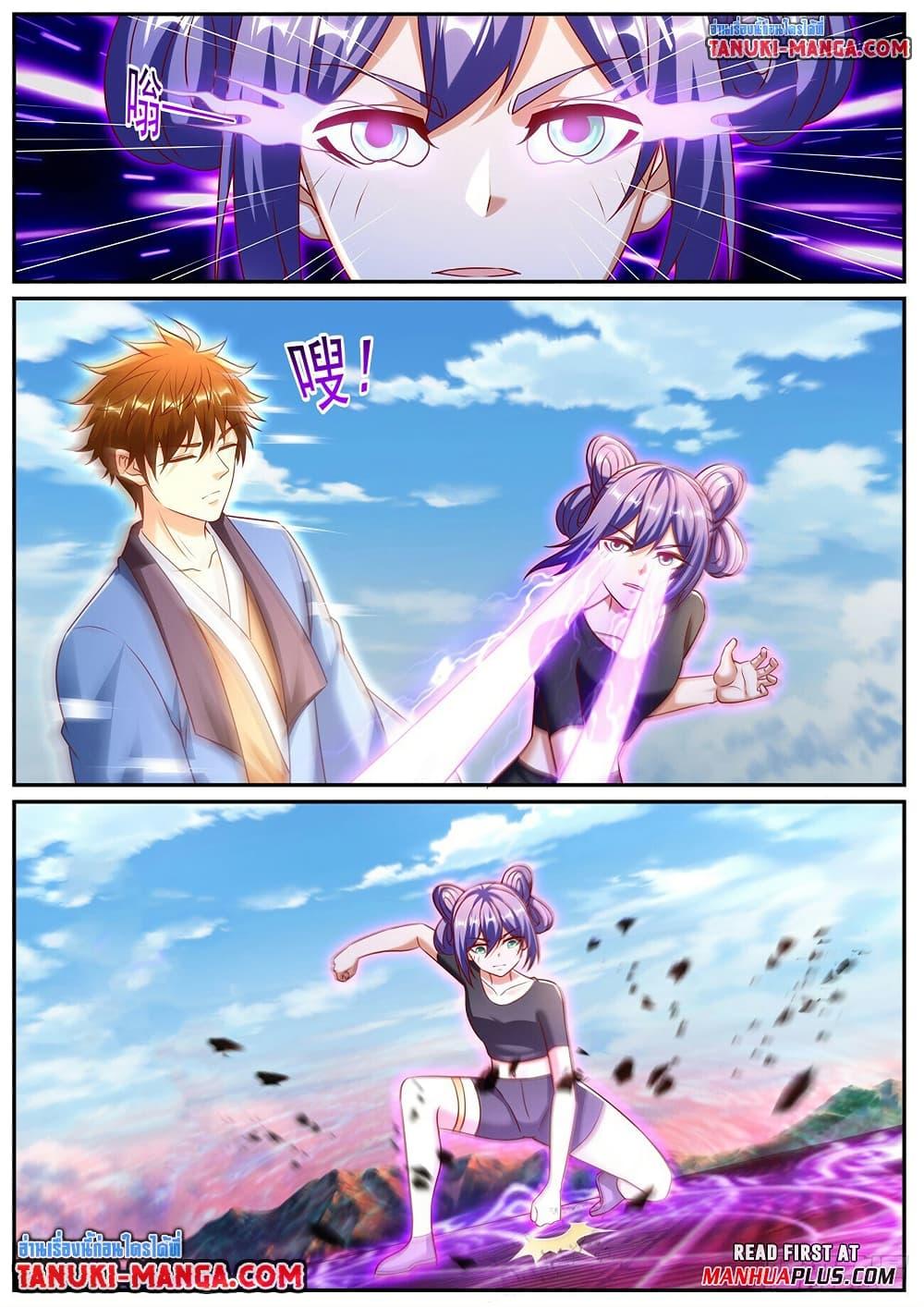 Rebirth Of the Urban Immortal Cultivator Chap 957 - Next Chap 958